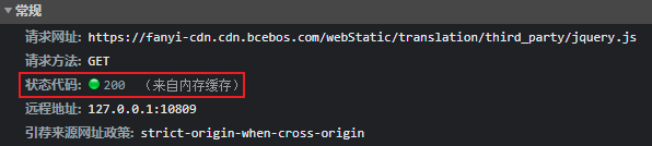 image-20220803210210198